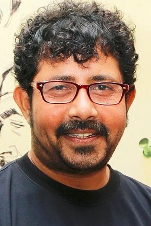 Pijush Ganguly profile picture