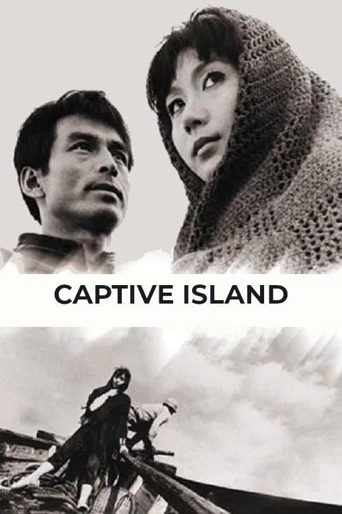 Captive's Island movie poster