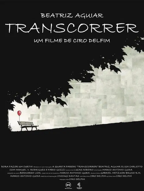 Wanderer movie poster