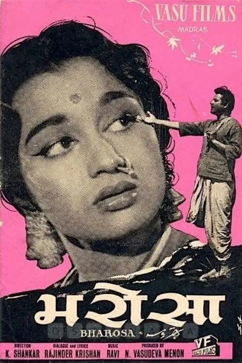 Bharosa movie poster