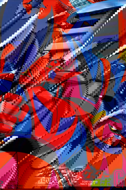 Getter Robo G tv show poster