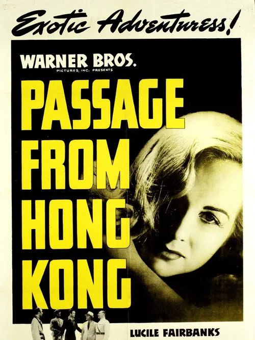 Passage from Hong Kong movie poster