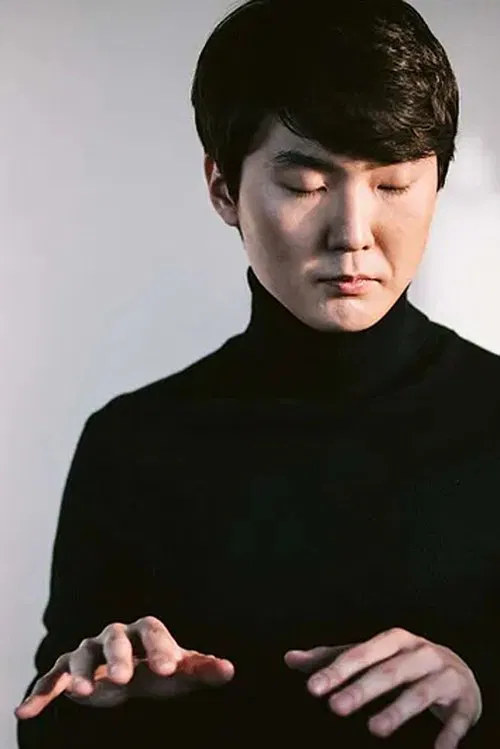 Jakub Hrůša and Seong-Jin Cho Baden-Baden Easter Festival 2025 movie poster