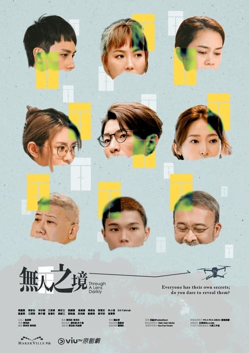 Through A Lens Darkly tv show poster