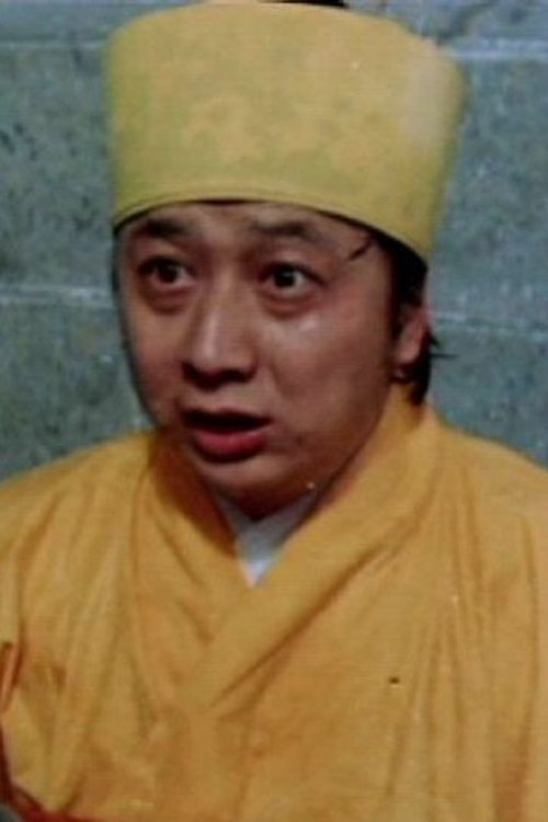 Hoh Tin-Shing profile picture