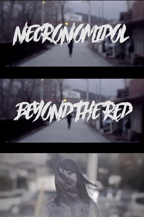 Beyond the Red movie poster