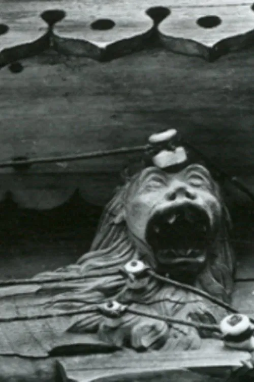 Out of Nowhere With Love movie poster