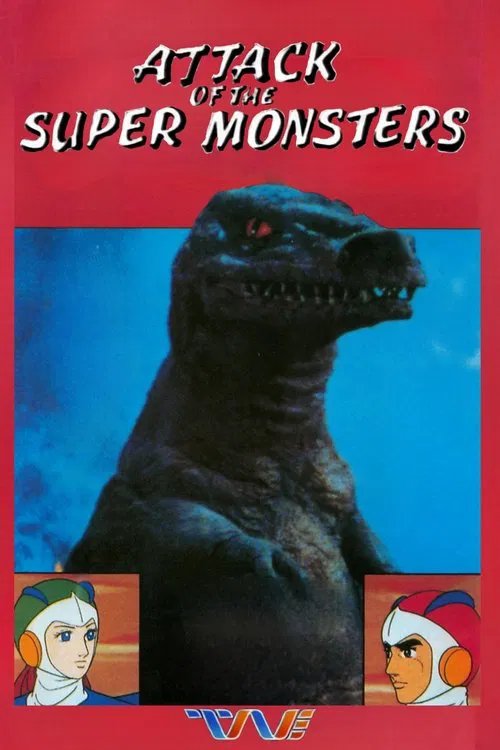 Attack of the Super Monsters movie poster
