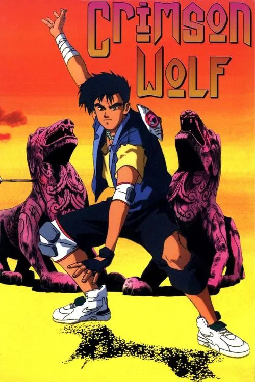 Crimson Wolf movie poster
