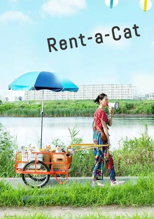 Rent-a-Cat movie poster