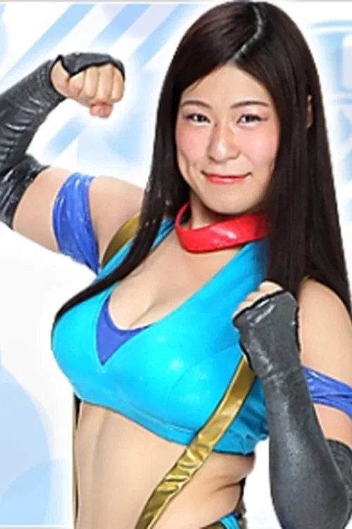 Maika Ozaki profile picture