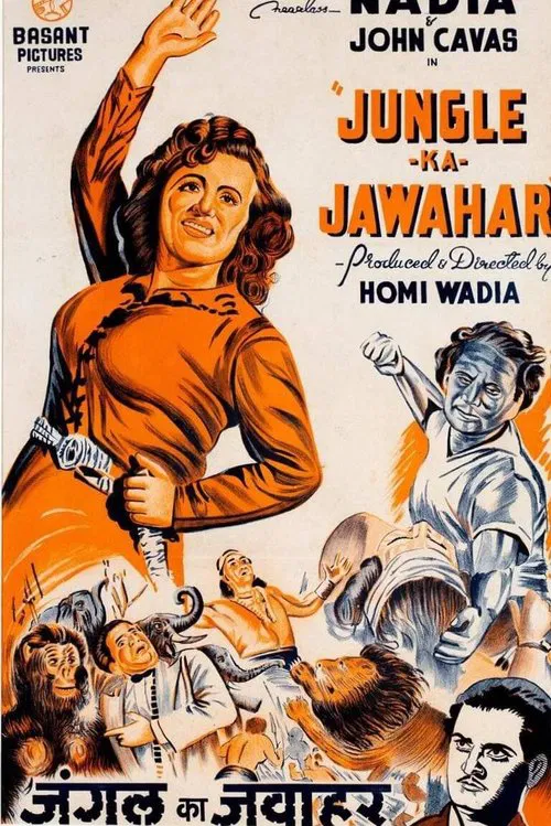 Jungle Ka Jawahar movie poster