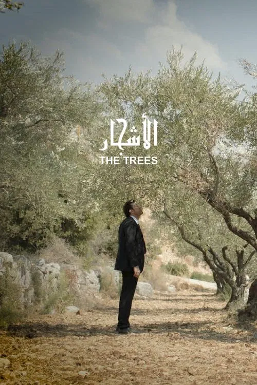 Poster do filme The Trees