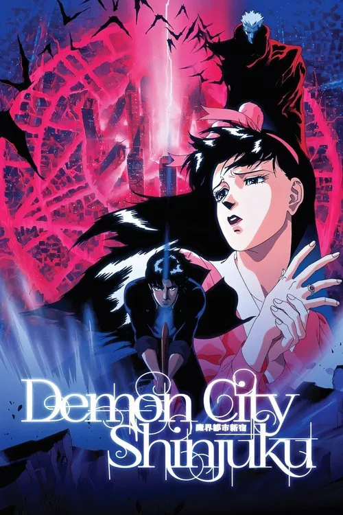 Demon City Shinjuku movie poster