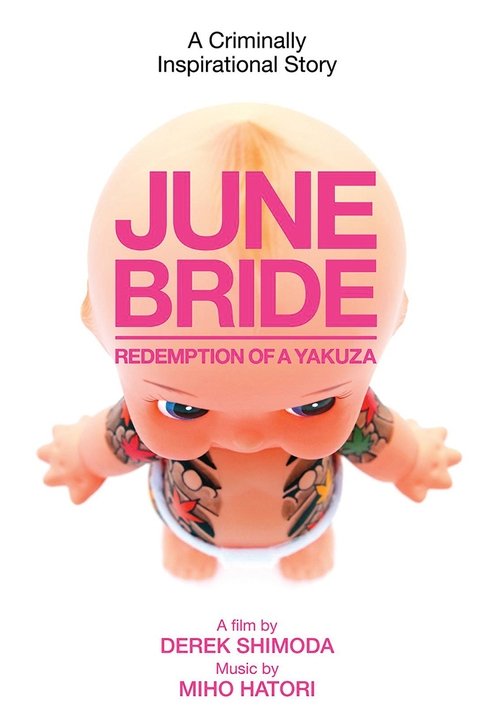 Poster do filme June Bride: Redemption of a Yakuza