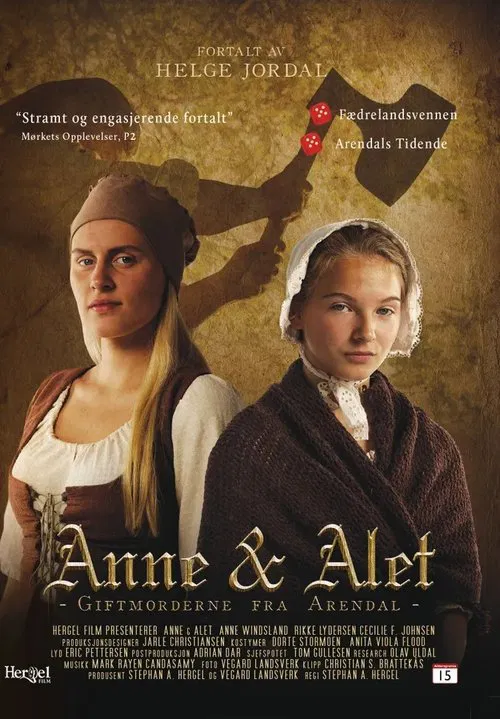 Anne & Alet movie poster