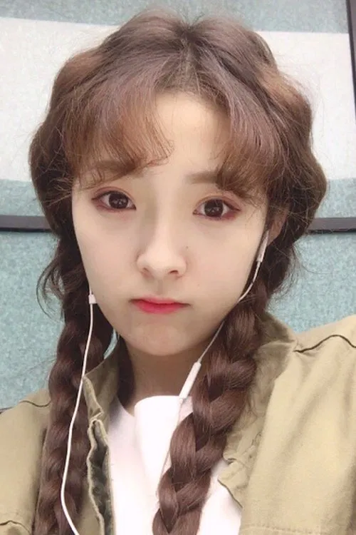 Meihong Yu profile picture