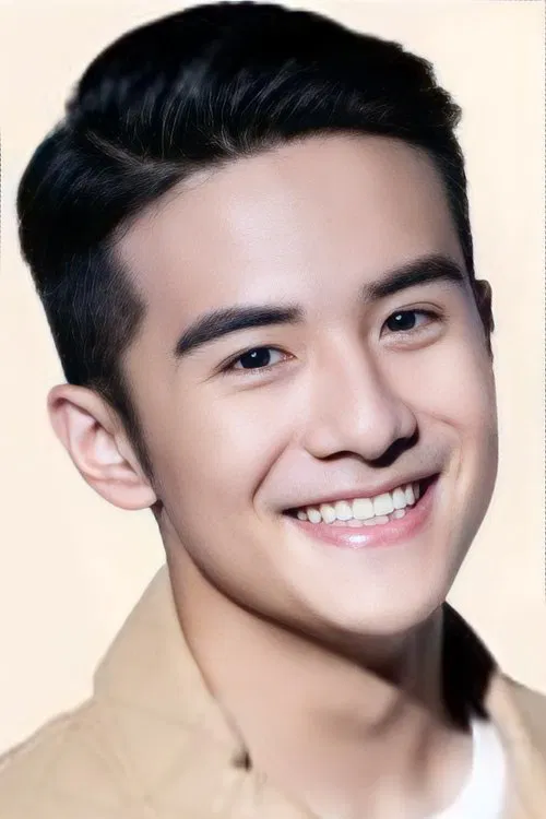Oscar Tao profile picture