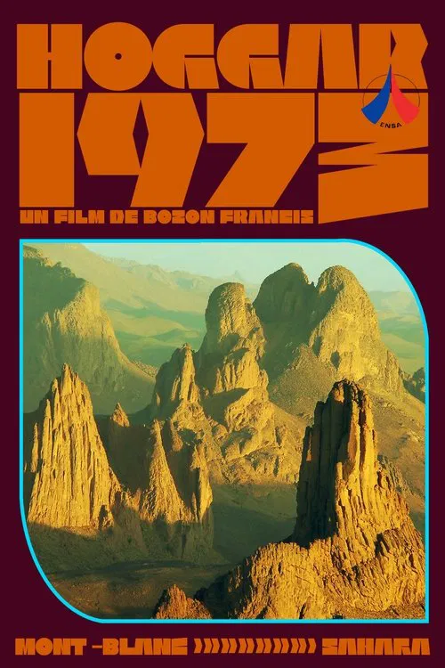 Hoggar 1973 movie poster