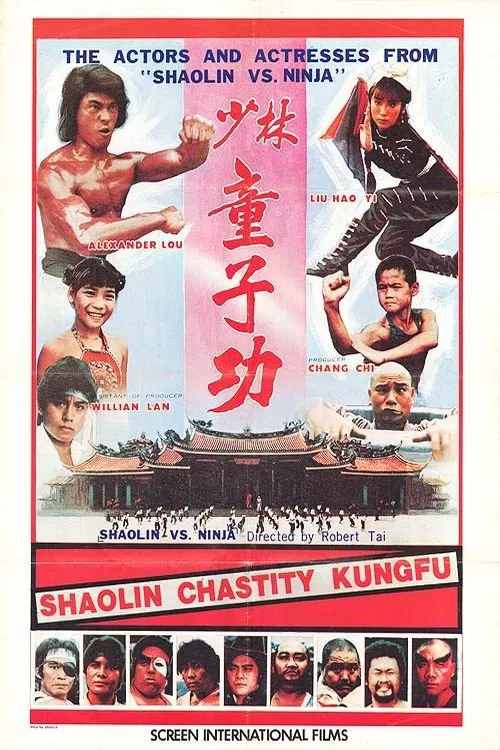 Poster do filme Shaolin Chastity Kung Fu