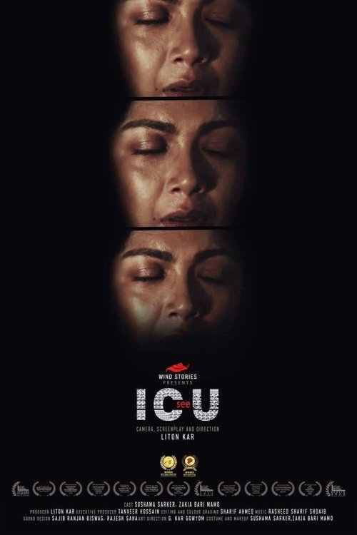 Icu movie poster