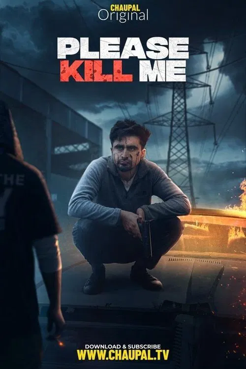 Poster do filme Please Kill Me