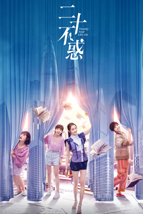 Twenty Your Life On tv show poster