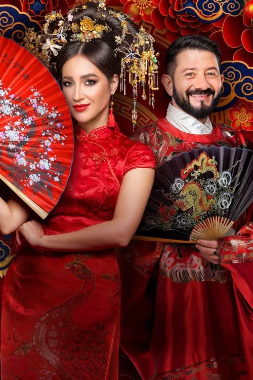 Сокровища императора tv show poster