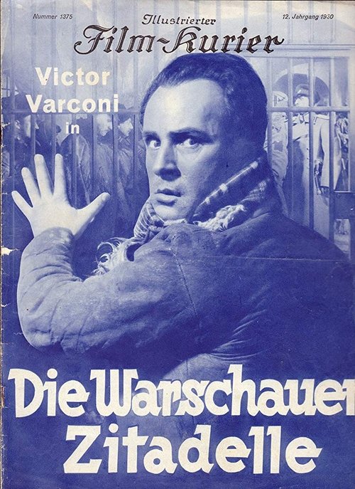 The Warsaw Citadel movie poster