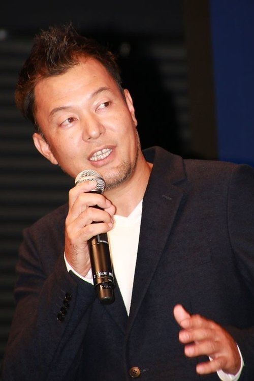 Takeyoshi Yamamoto profile picture