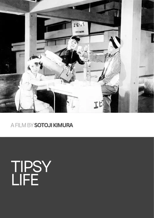 Tipsy Life movie poster