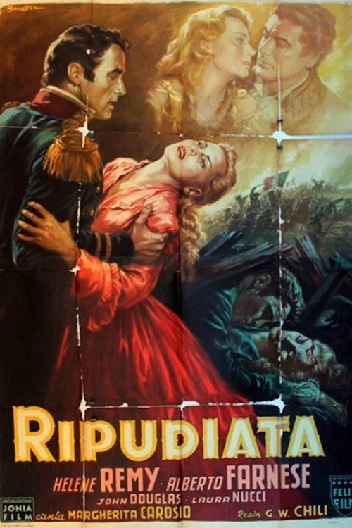 Ripudiata movie poster