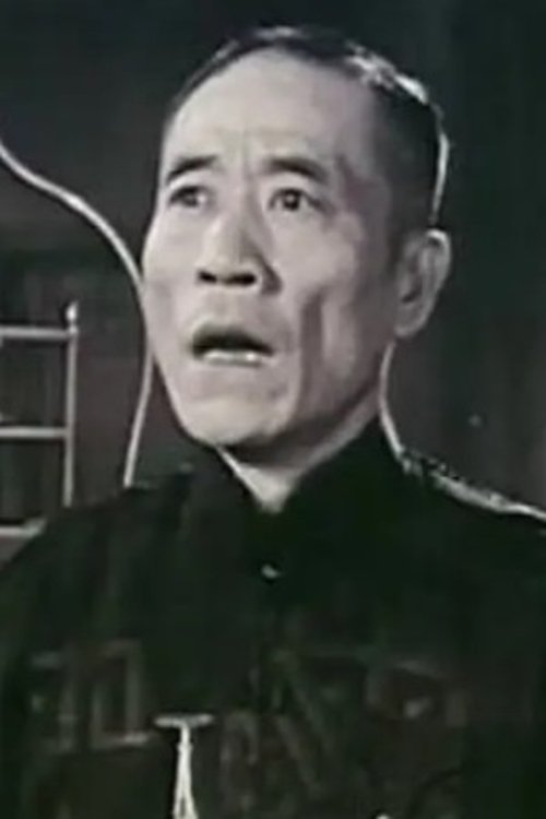 Chong Yu profile picture