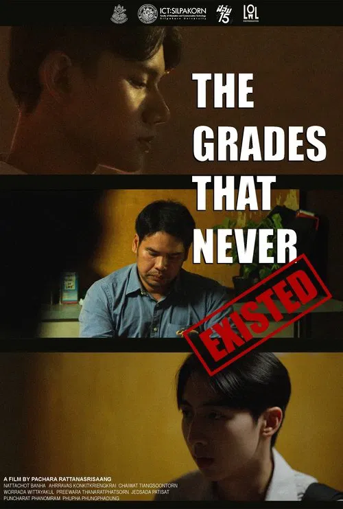 The Grades That Never Exited movie poster