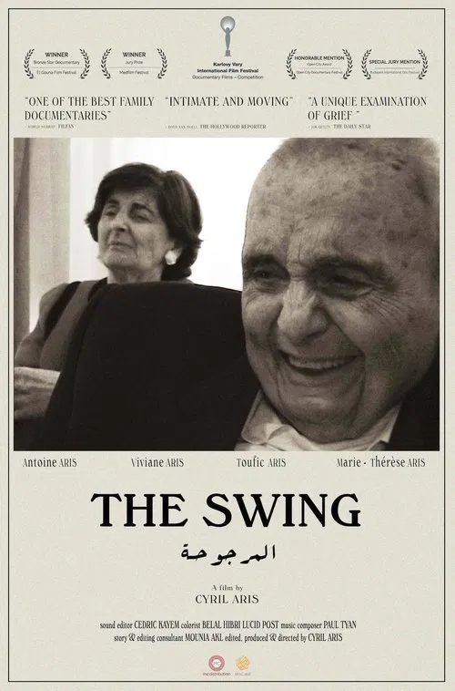 The Swing movie poster