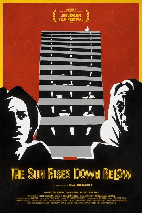 The Sun Rises Down Below movie poster