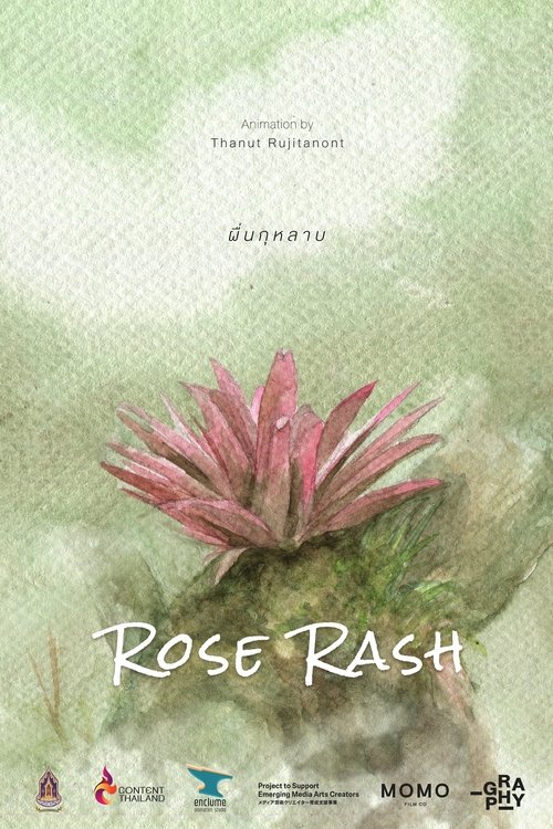 Rose Rash movie poster