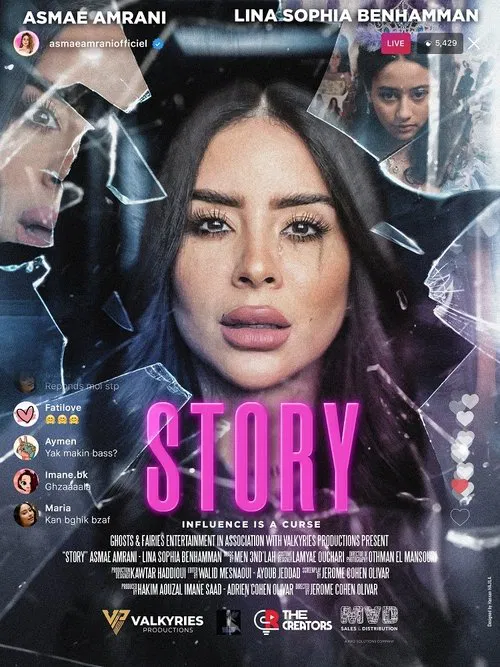 Poster do filme Story