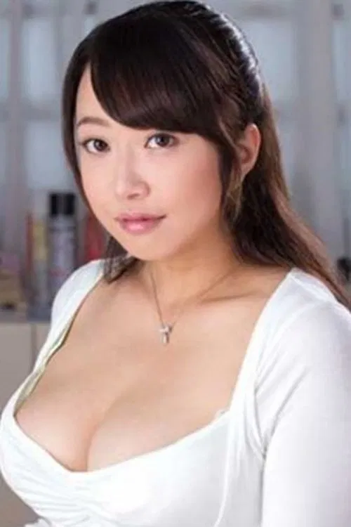 Foto de perfil de Yuka Asami
