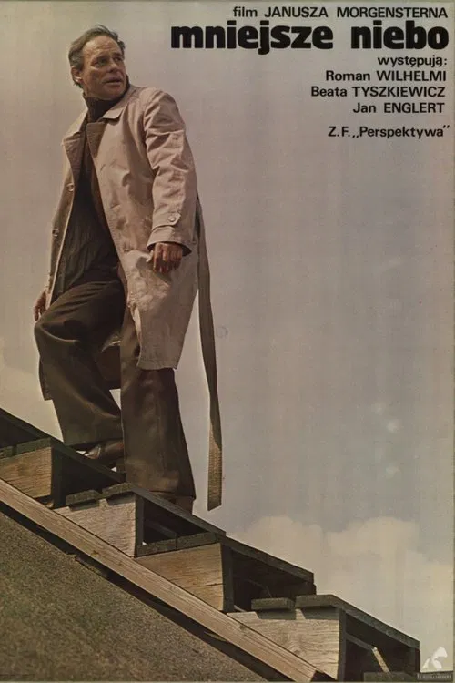 The Smaller Sky movie poster