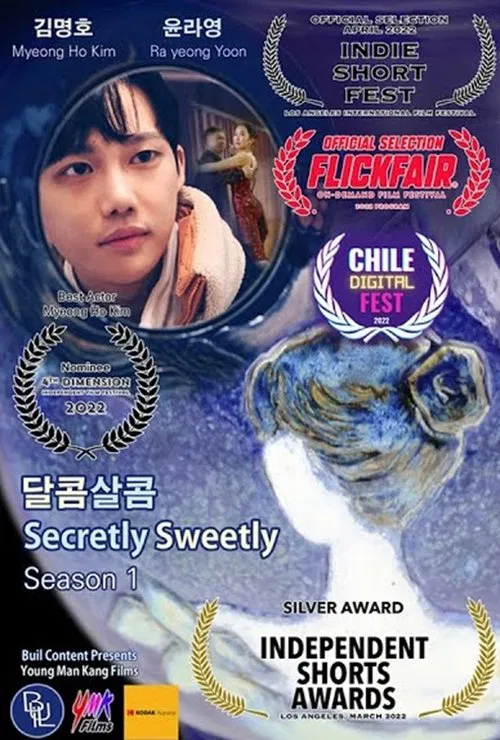 Secretly Sweetly tv show poster