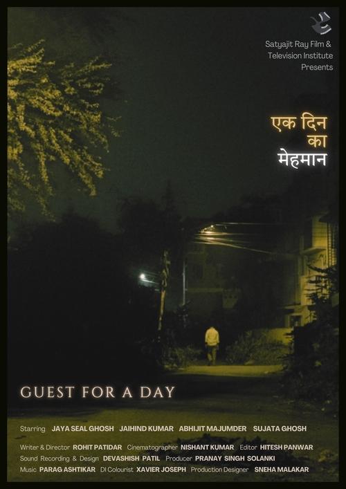 Guest For A Day movie poster