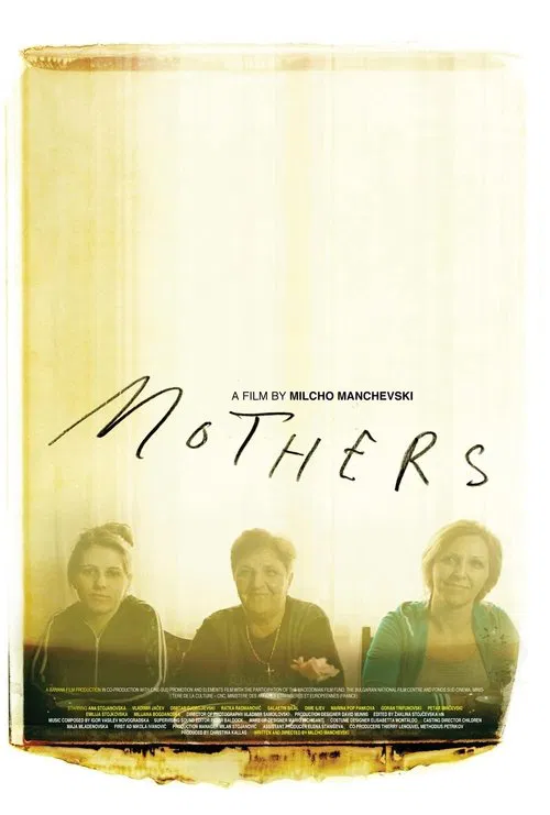 Mothers movie poster