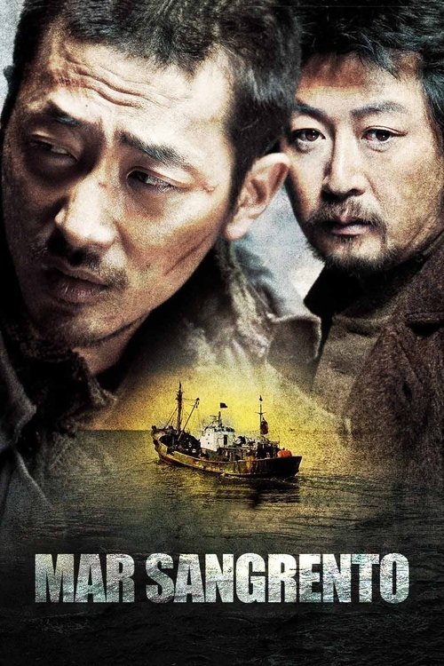 Poster do filme Mar Sangrento