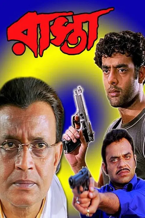 Raasta movie poster