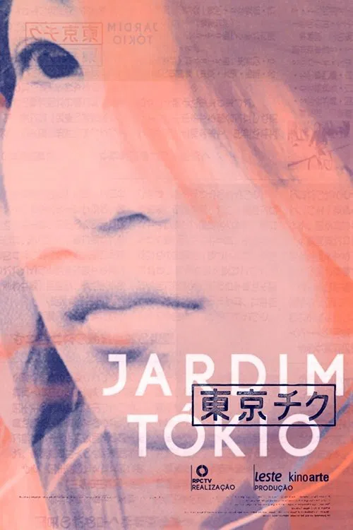 Jardim Tókio movie poster