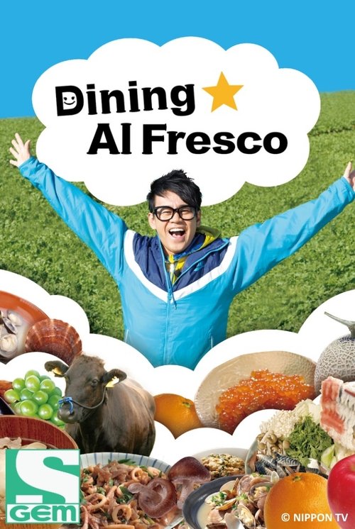 Dining ★ Al Fresco tv show poster