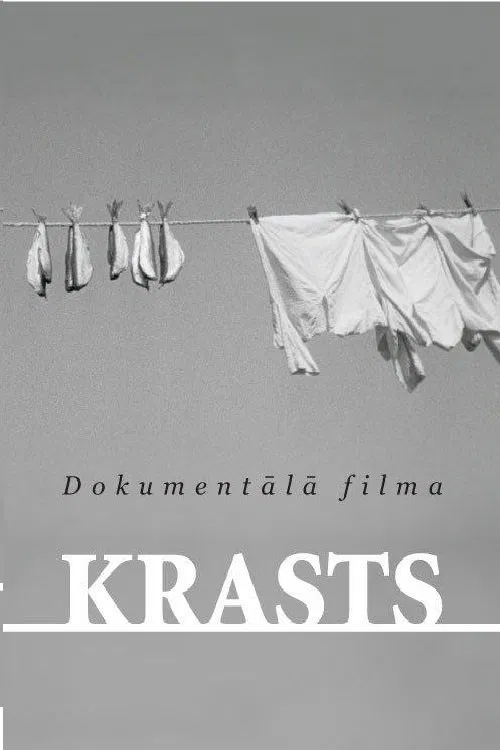 The Coast movie poster