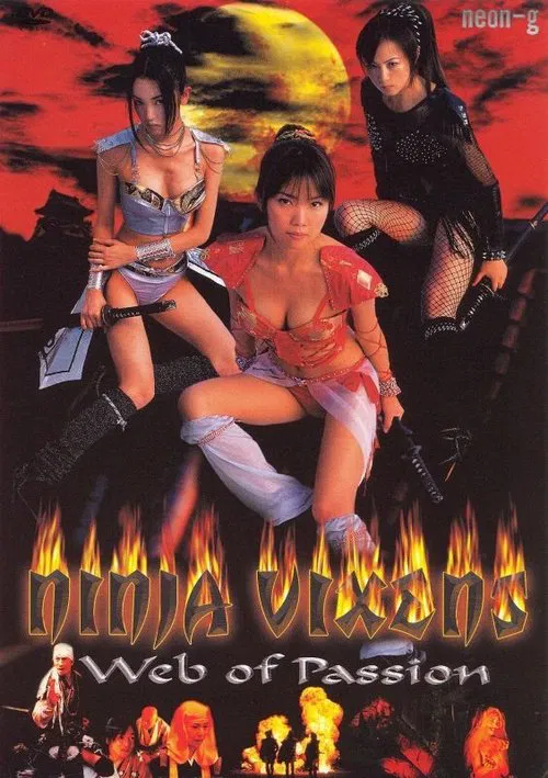 Ninja Vixens: Web of Passion movie poster