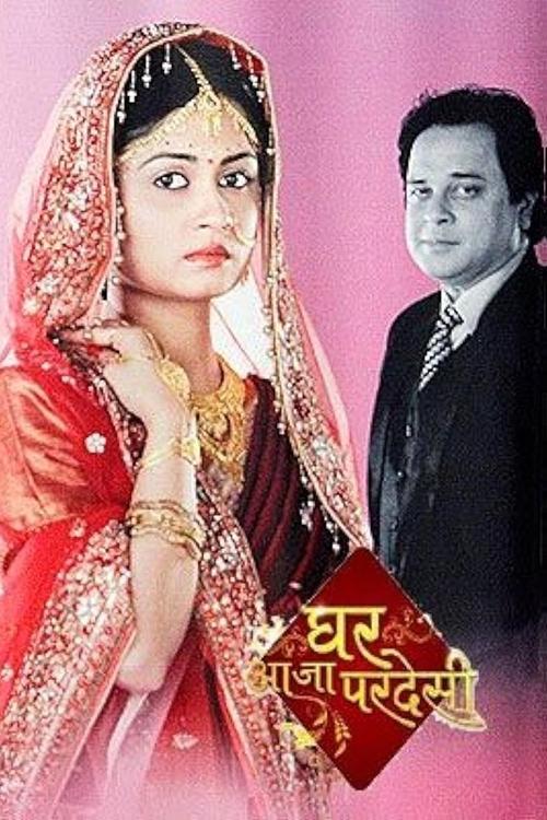Ghar Aaja Pardesi tv show poster